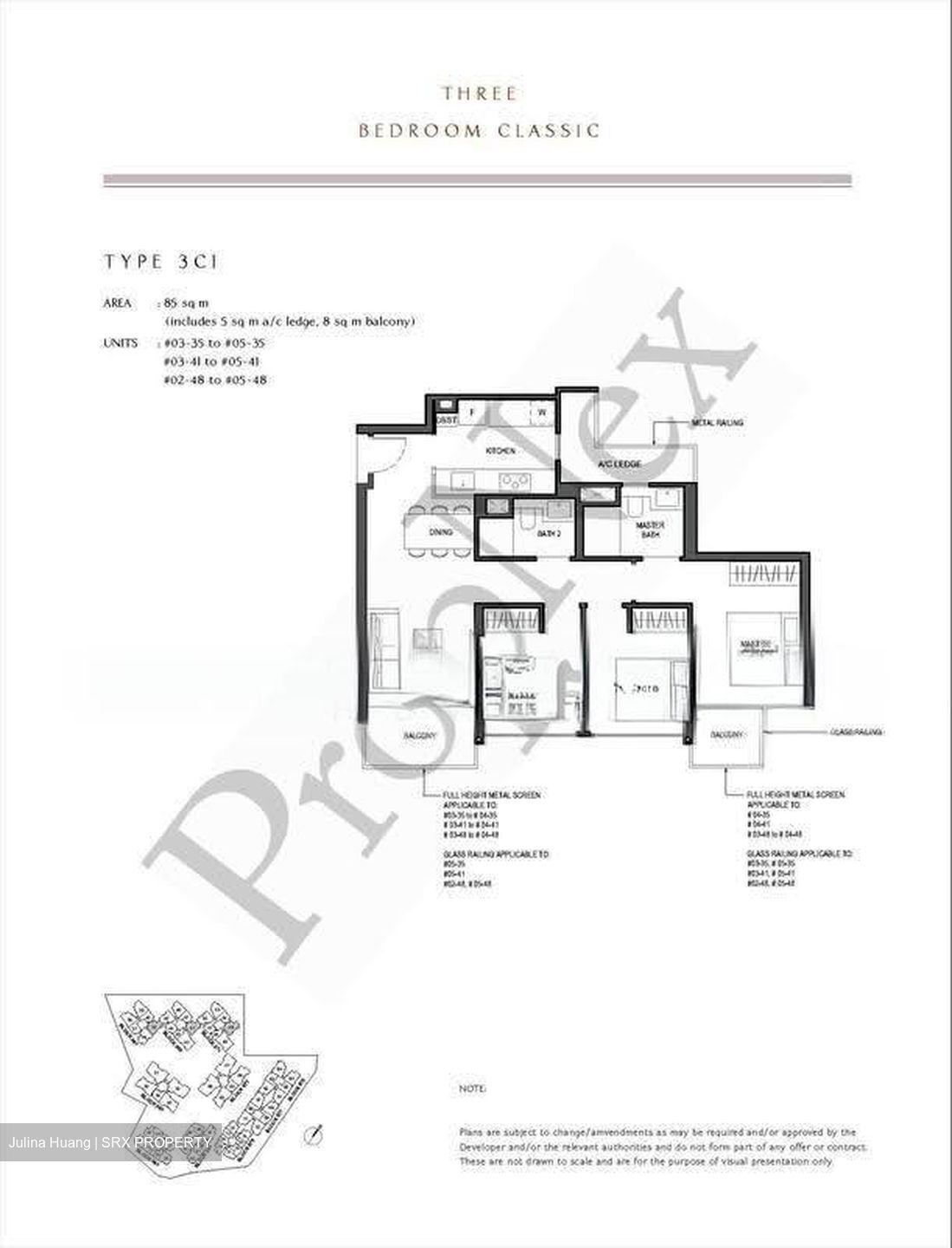 Parc Komo (D17), Apartment #618273791
